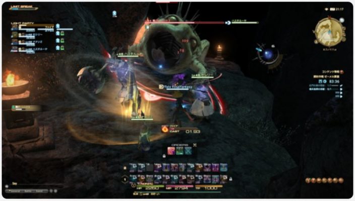 Ff14 詩学を効率的に集めるおすすめ方法12個 最新パッチ情報も含む