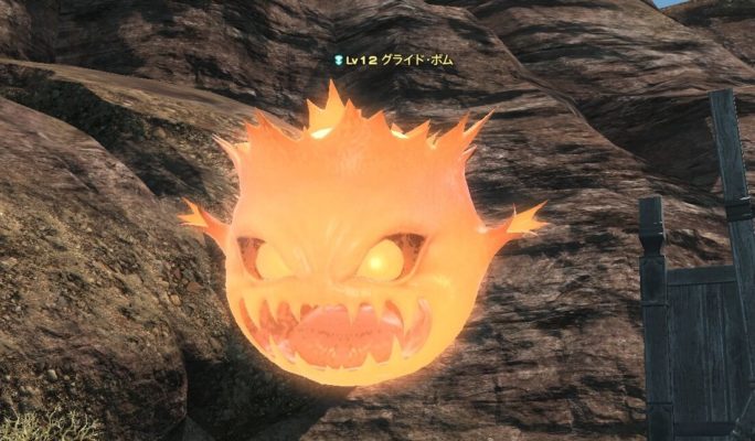 魔 ソロ ラーニング ff14 青 道士 【FF14】青魔法ラーニングの修得条件一覧とおすすめの青魔法【5.45対応】｜ゲームエイト