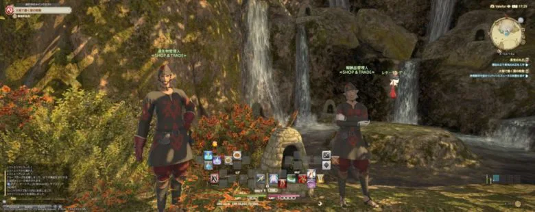 FF14グリダニア遺失物管理人