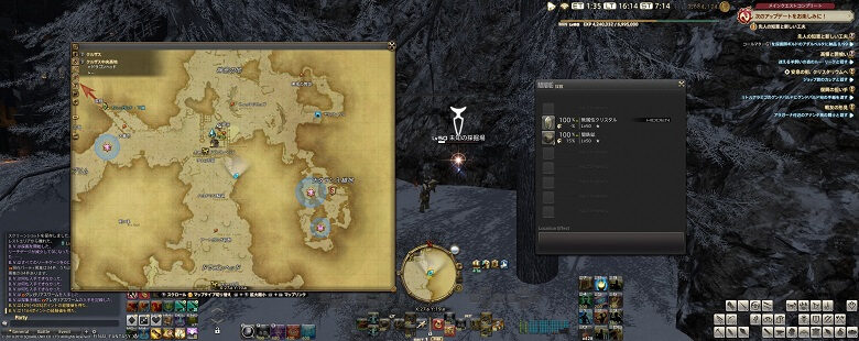 Ff14採掘師の効率的なレベル上げ Lv1 80のオススメルート