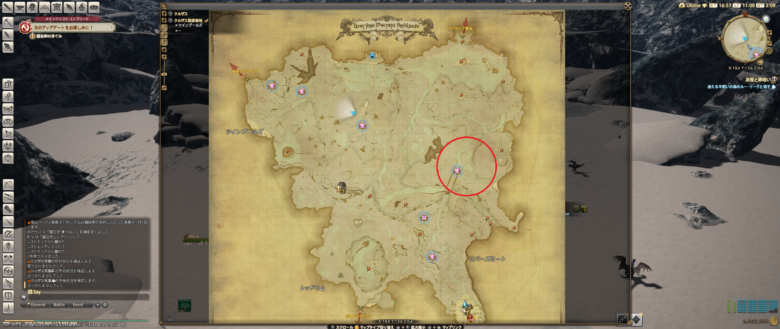 クルザス茶葉入手場所Map