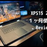 XPS15