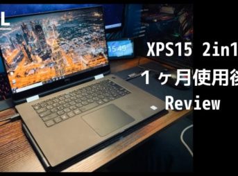 XPS15