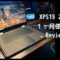 XPS15