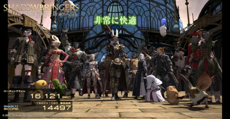 GCR2070RGF-QCデュアル状態ベンチ