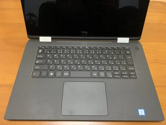 XPS152in1
