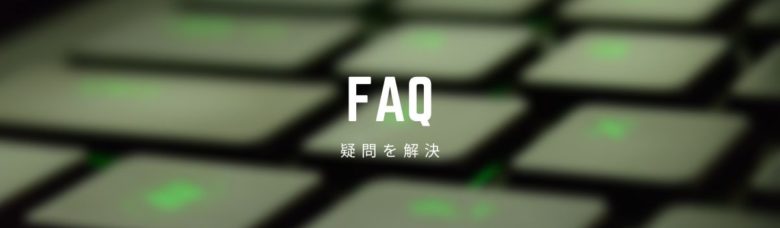 FAQ
