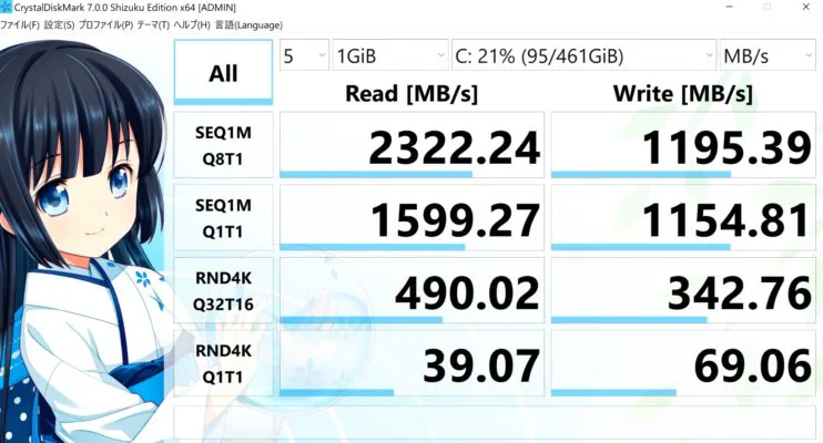 XPS13内蔵SSD