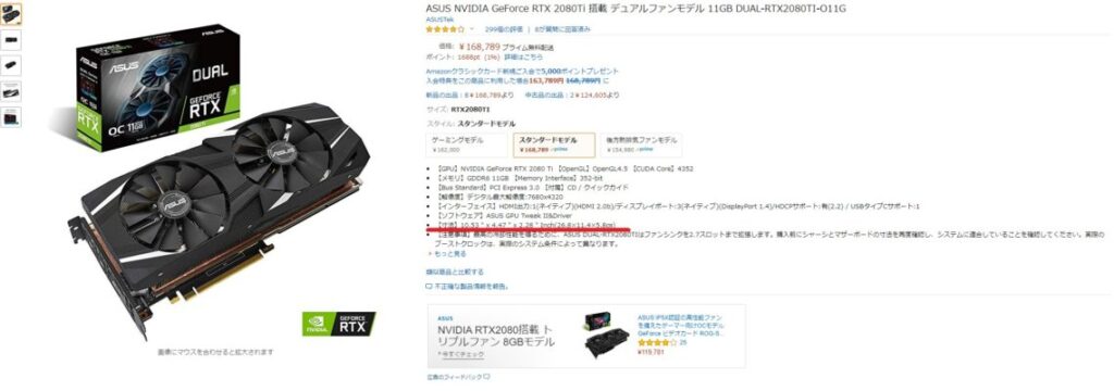 美品高性能ゲーミング/15.6FHD/i5/GeForceグラボ/新品SSD