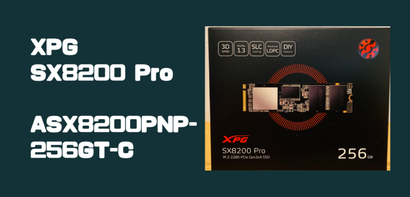 Ryzen5 1600AFとGTX1660Superで作る自作ゲーミングPC構成と 