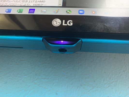 LG-29UM59-P」ウルトラワイドモニターレビュー！後継機「LG-29WL500-B 