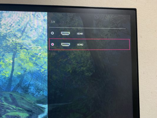 PC/タブレット ディスプレイ LG-29UM59-P」ウルトラワイドモニターレビュー！後継機「LG-29WL500-B 