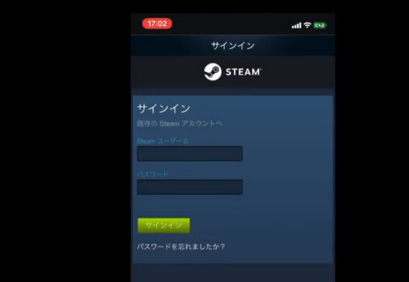 Steamでpcゲーム メリットやアカウント作成 必須の初期設定方法を紹介