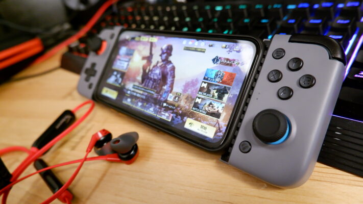 操作感はswitchのスマホコントローラー Game Sir X2 Bluetooth レビュー Android Ios Pc接続も可能