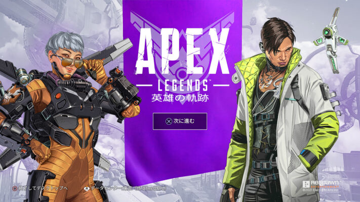 Steamでps4コントローラーを使う設定手順 Apexのボタン表示問題やよくある疑問を解決