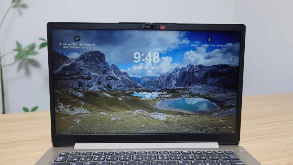 IdeaPad Slim 170 14型（AMD）の視野角1