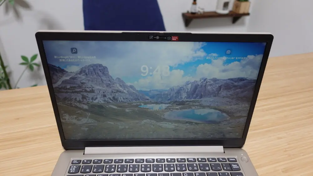 IdeaPad Slim 170 14型（AMD）の視野角2