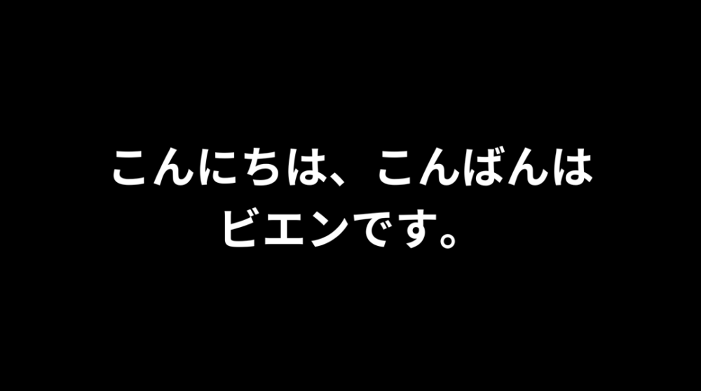 読込テスト用の画像