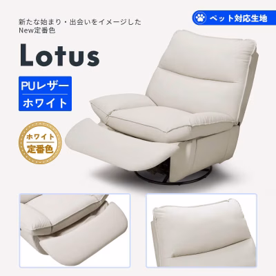 FlexiSpot XRC5 ProのPUレザーはペットがいる家庭に最適