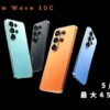 Blackview Wave 10