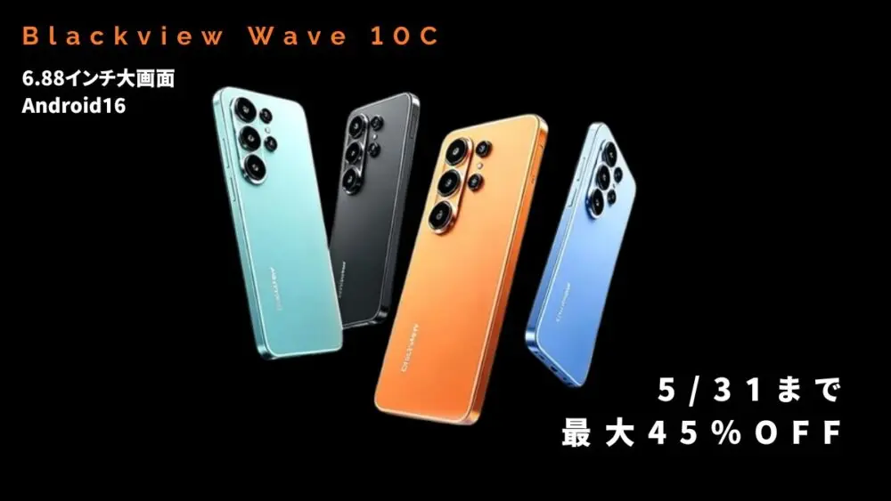 Blackview Wave 10