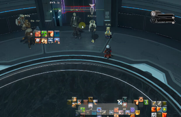 after