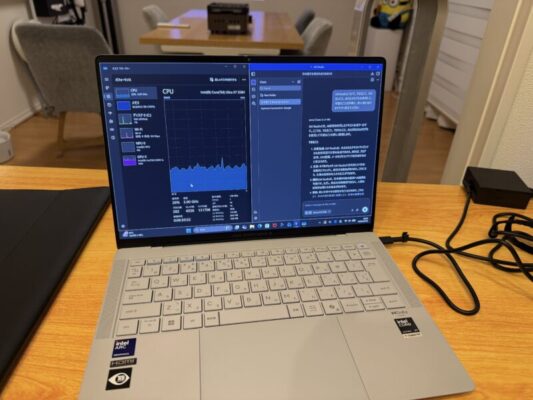ASUS ExpertBook Ultra ローカルAIのテスト
