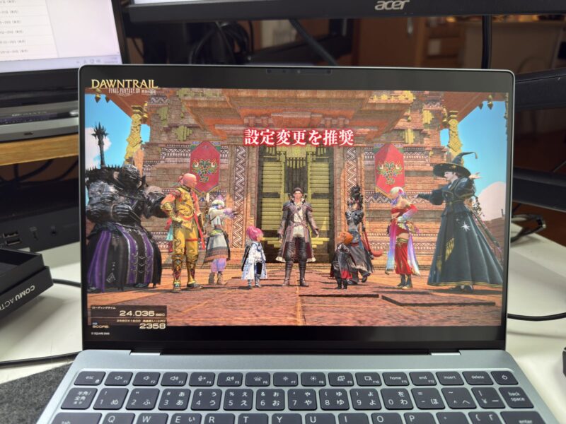 FF14ベンチ 2560×1600 高品質（ノートPC）の結果 2358